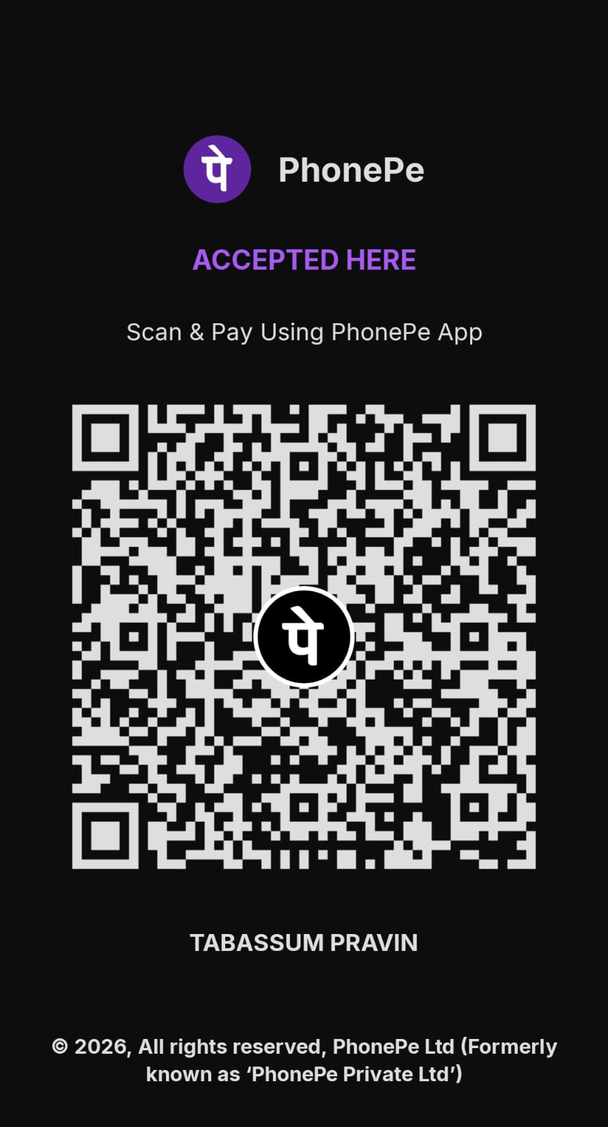 QR Code